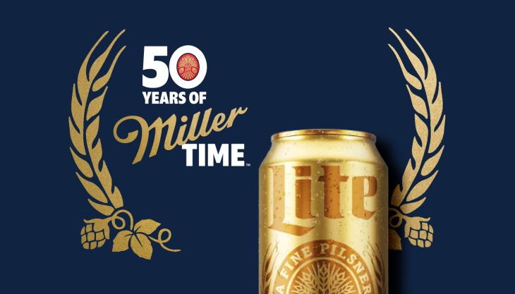 Miller High Life unveils beer tower leg lamp | Molson Coors